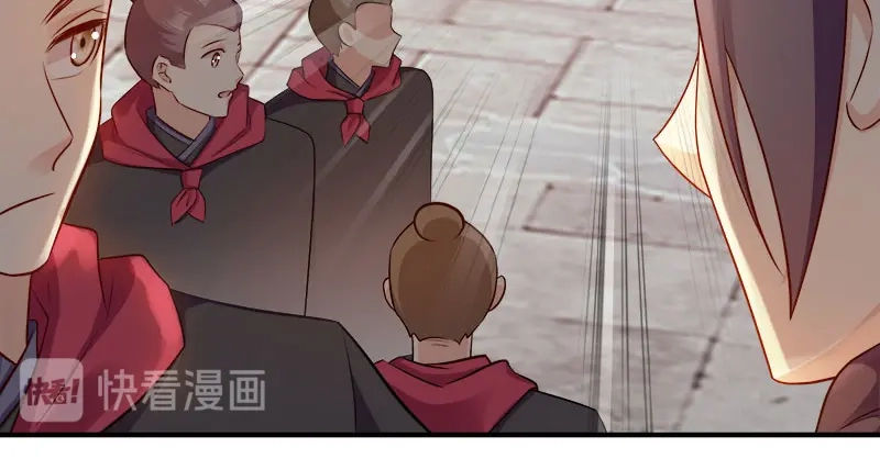 《读心狂妃倾天下》第101话：本妃足以 第58页