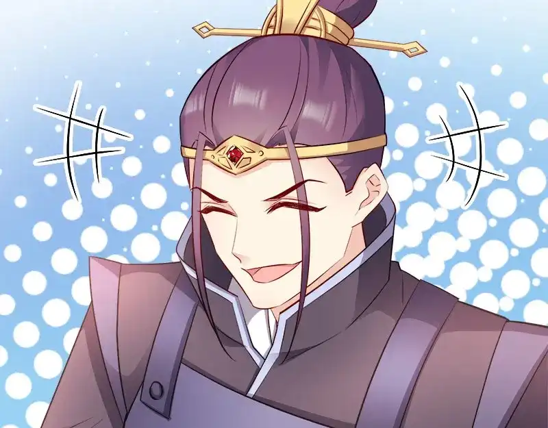 《读心狂妃倾天下》第101话：本妃足以 第46页