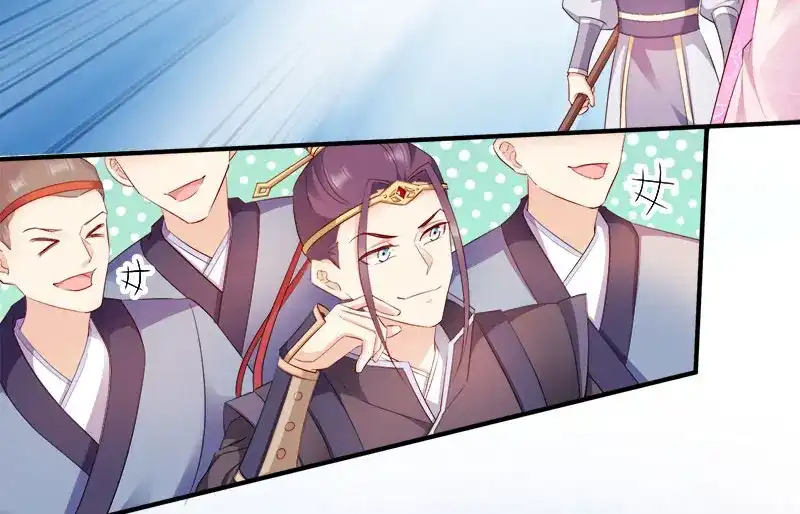 《读心狂妃倾天下》第101话：本妃足以 第23页