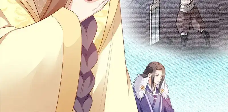 《读心狂妃倾天下》第101话：本妃足以 第62页