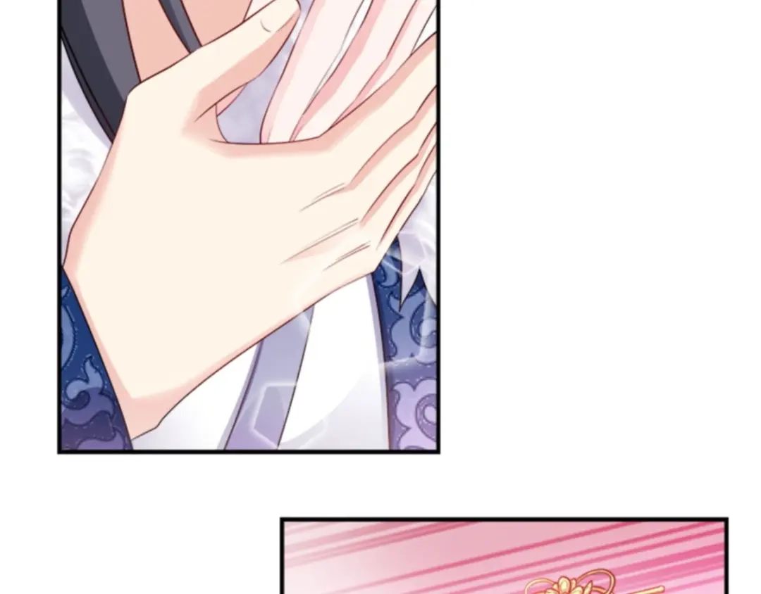 《读心狂妃倾天下》第102话：胜过一切 第23页