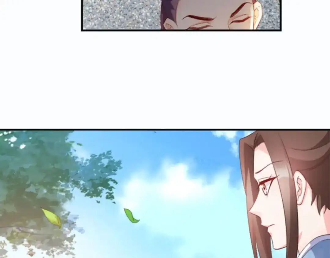 《读心狂妃倾天下》第103话：永世不得入兵营 第70页