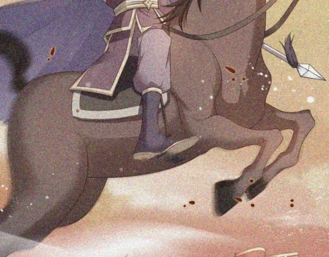 《读心狂妃倾天下》第103话：永世不得入兵营 第11页