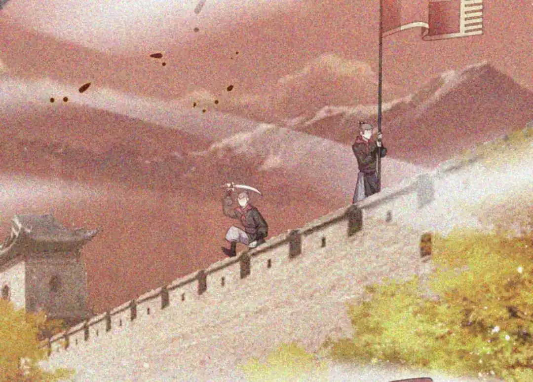 《读心狂妃倾天下》第103话：永世不得入兵营 第12页