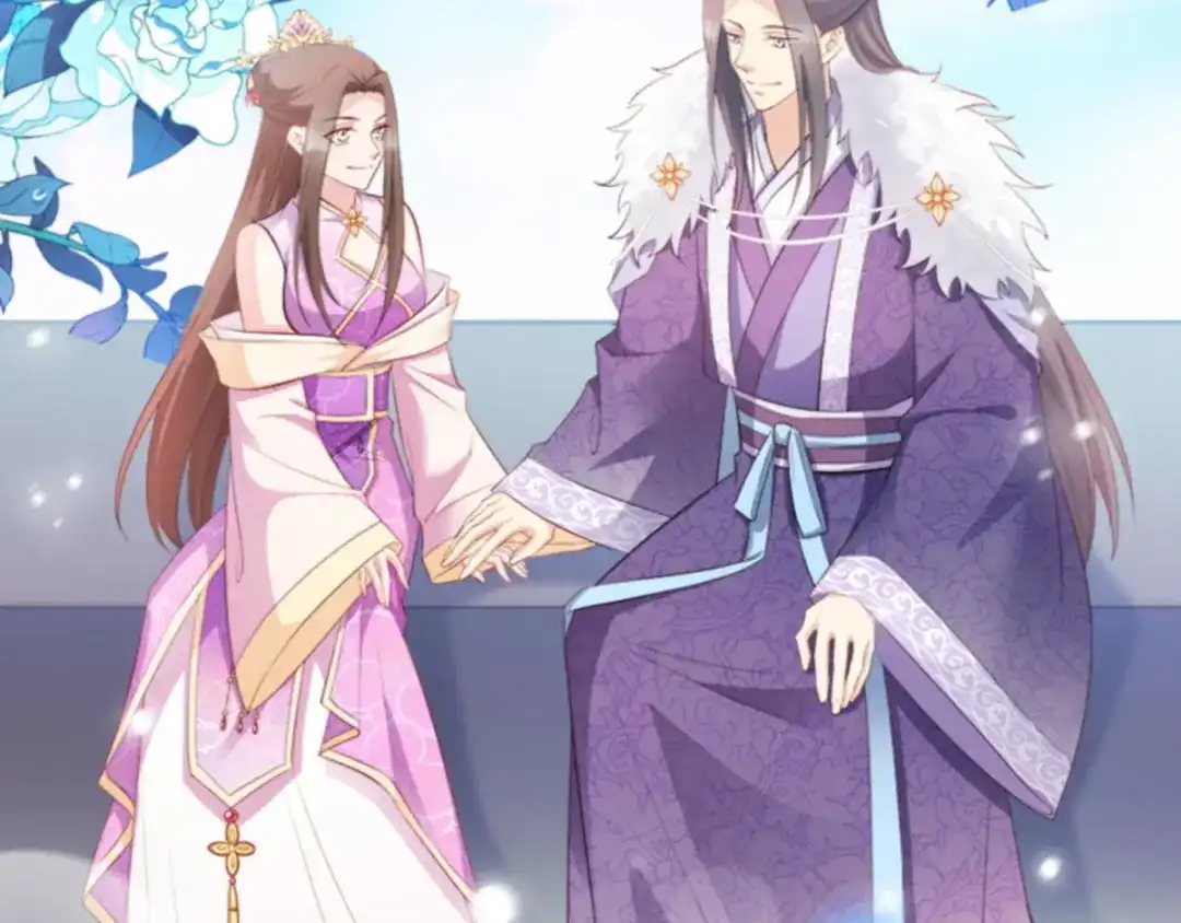 《读心狂妃倾天下》第104话：嫁给我，你后悔么？ 第69页