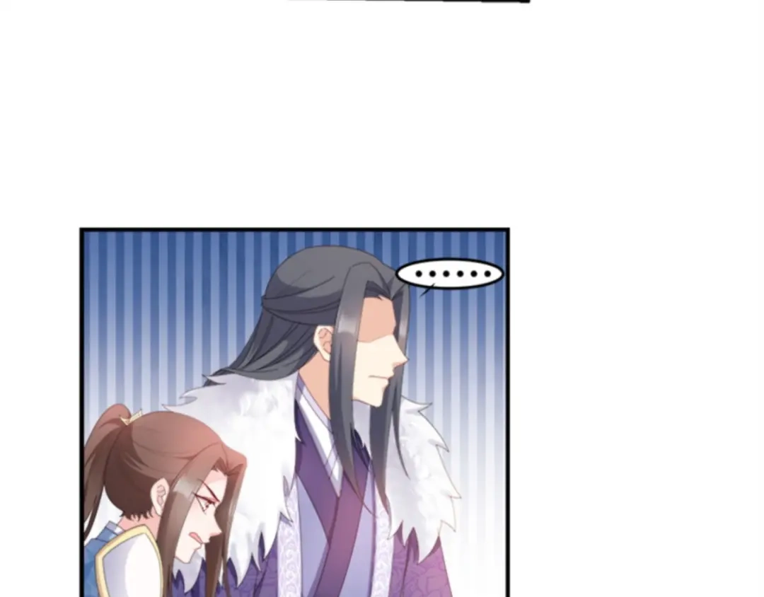 《读心狂妃倾天下》第104话：嫁给我，你后悔么？ 第28页