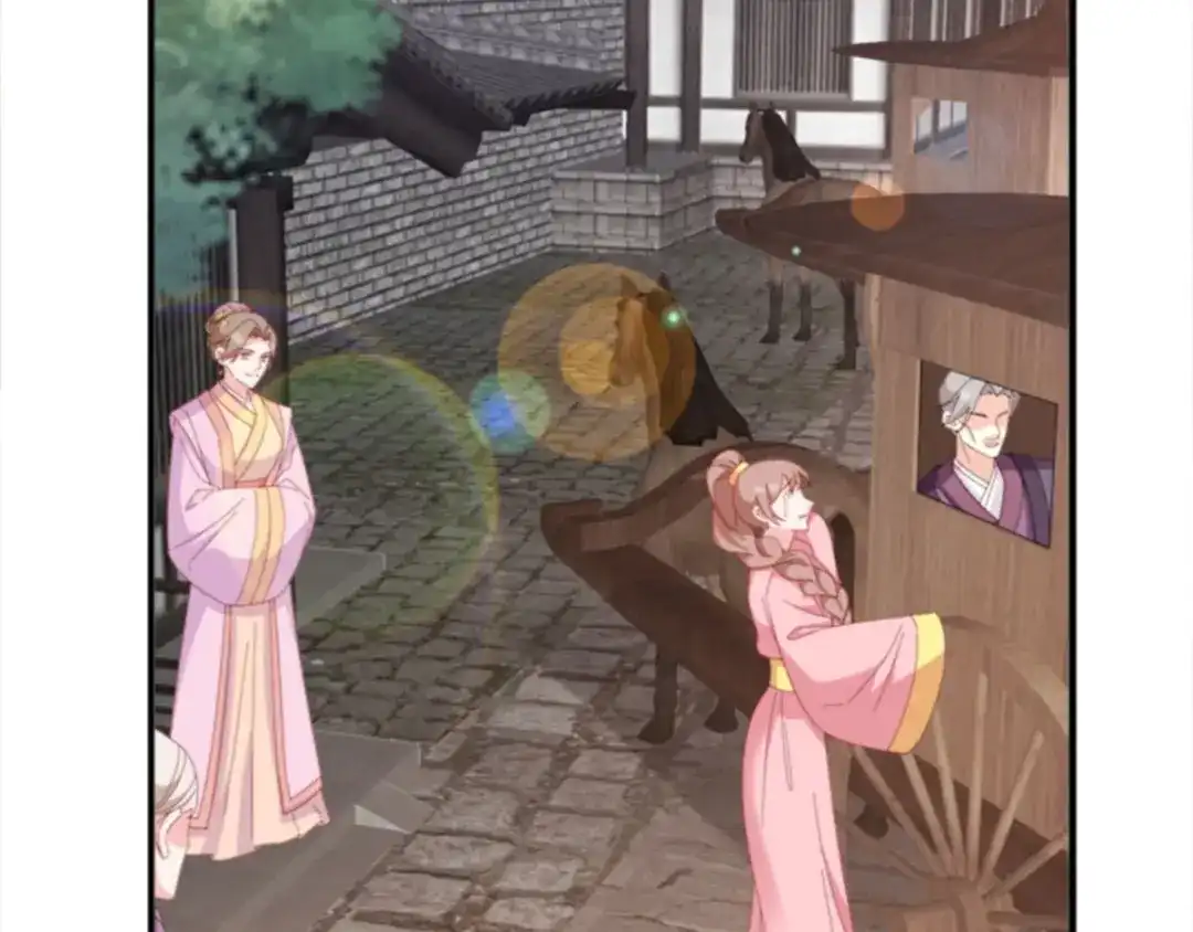 《读心狂妃倾天下》第104话：嫁给我，你后悔么？ 第46页