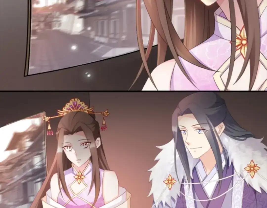 《读心狂妃倾天下》第104话：嫁给我，你后悔么？ 第62页