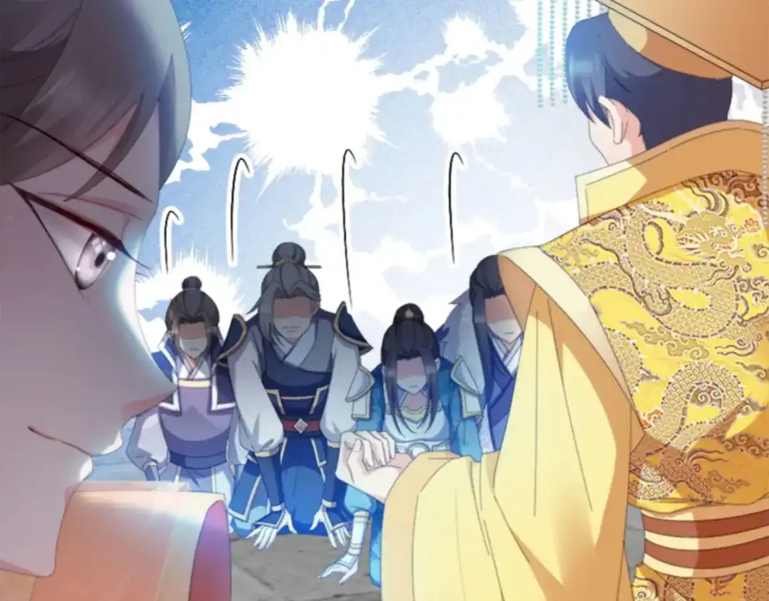 《读心狂妃倾天下》第104话：嫁给我，你后悔么？ 第7页