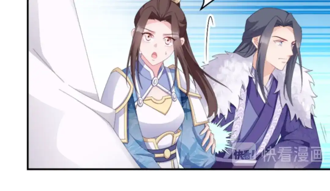 《读心狂妃倾天下》第104话：嫁给我，你后悔么？ 第16页