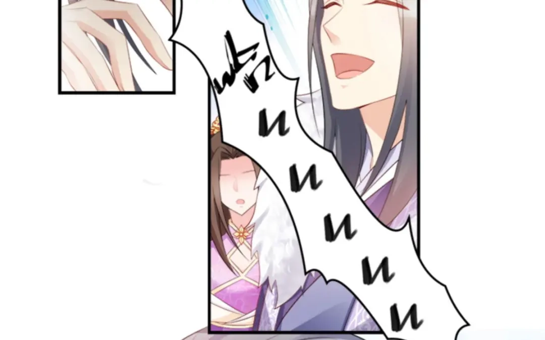 《读心狂妃倾天下》第104话：嫁给我，你后悔么？ 第66页