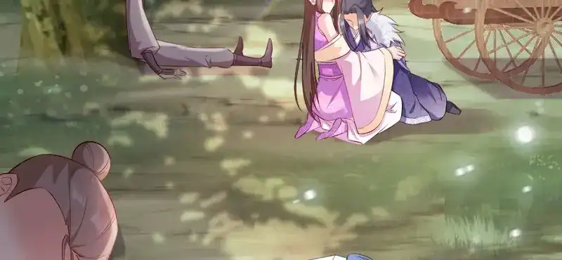 《读心狂妃倾天下》第105话：司空瑾的病 第77页