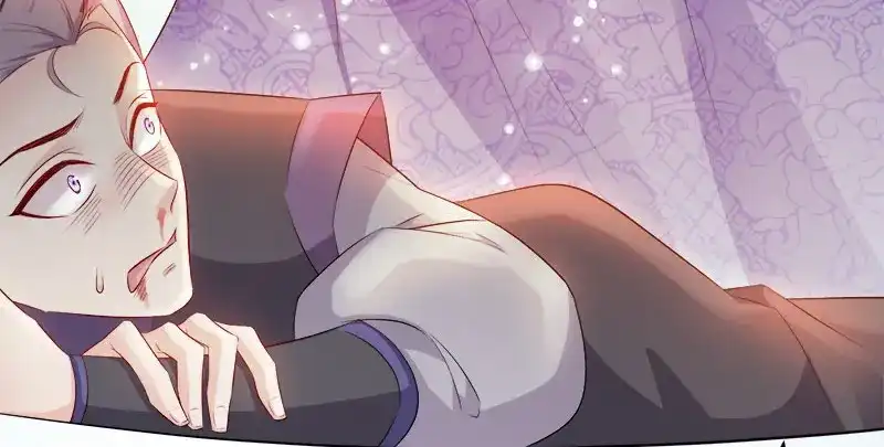 《读心狂妃倾天下》第105话：司空瑾的病 第58页