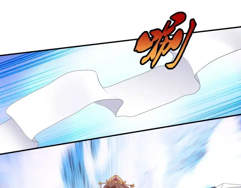 《读心狂妃倾天下》第105话：司空瑾的病 第37页