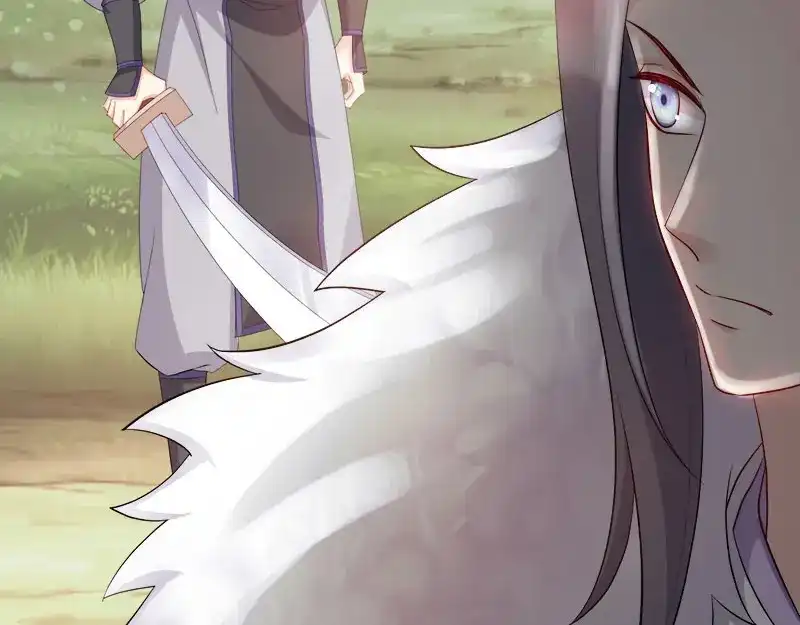 《读心狂妃倾天下》第105话：司空瑾的病 第45页