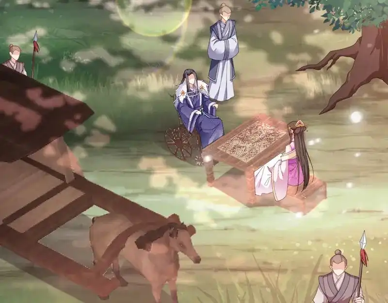 《读心狂妃倾天下》第105话：司空瑾的病 第7页