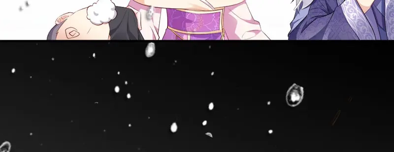 《读心狂妃倾天下》第105话：司空瑾的病 第71页