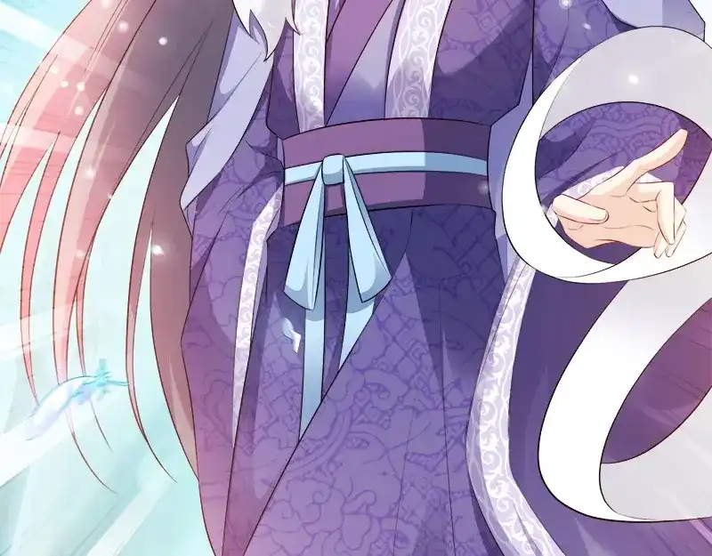 《读心狂妃倾天下》第105话：司空瑾的病 第56页