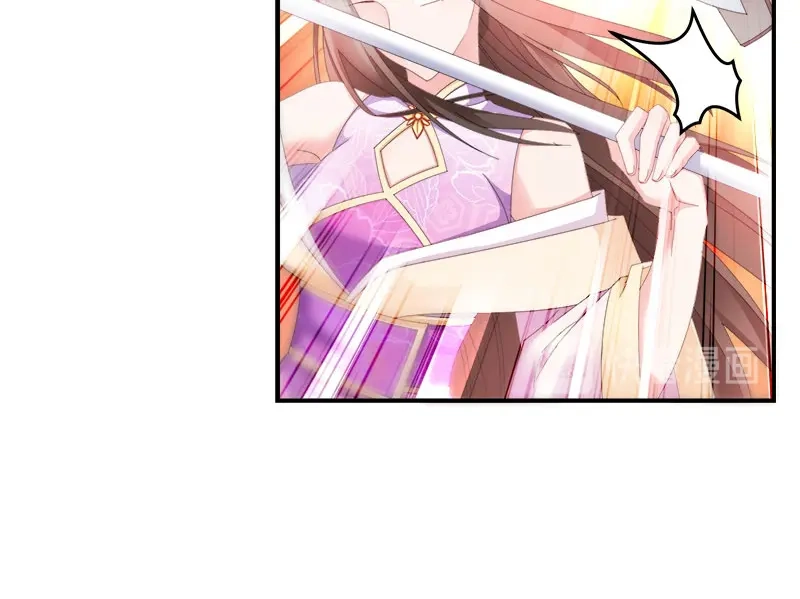 《读心狂妃倾天下》第105话：司空瑾的病 第36页
