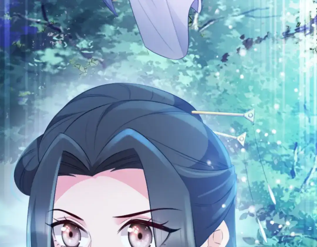 《读心狂妃倾天下》第106话：只身犯险 第15页