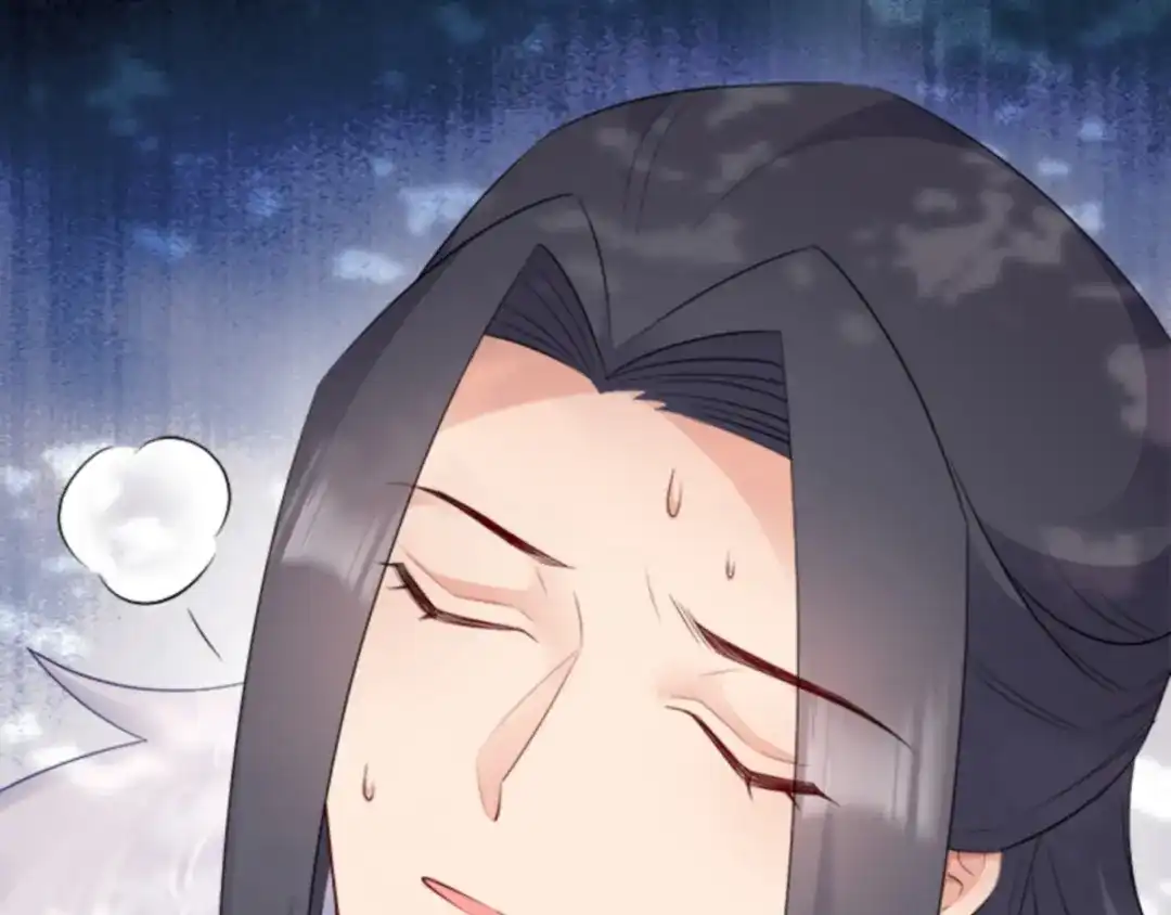 《读心狂妃倾天下》第106话：只身犯险 第6页