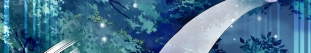 《读心狂妃倾天下》第106话：只身犯险 第13页