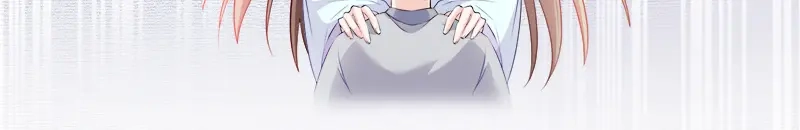 《读心狂妃倾天下》第107话：圣水的真相 第70页