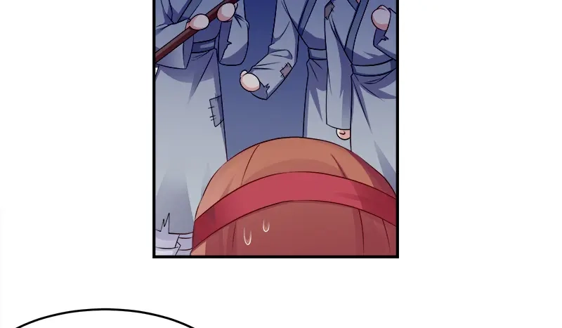 《读心狂妃倾天下》第107话：圣水的真相 第44页