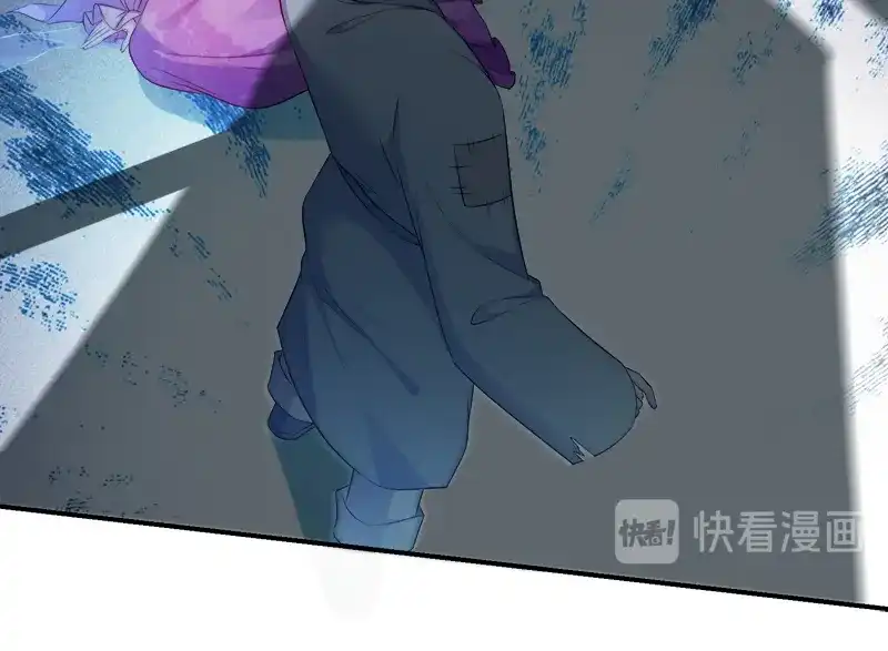《读心狂妃倾天下》第107话：圣水的真相 第29页