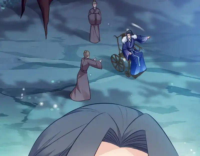 《读心狂妃倾天下》第107话：圣水的真相 第78页