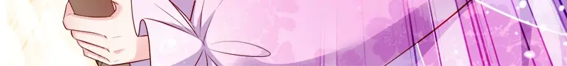 《读心狂妃倾天下》第107话：圣水的真相 第34页