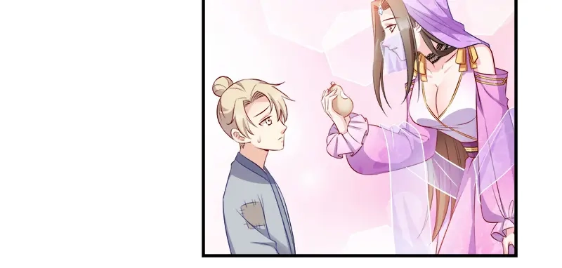 《读心狂妃倾天下》第107话：圣水的真相 第52页