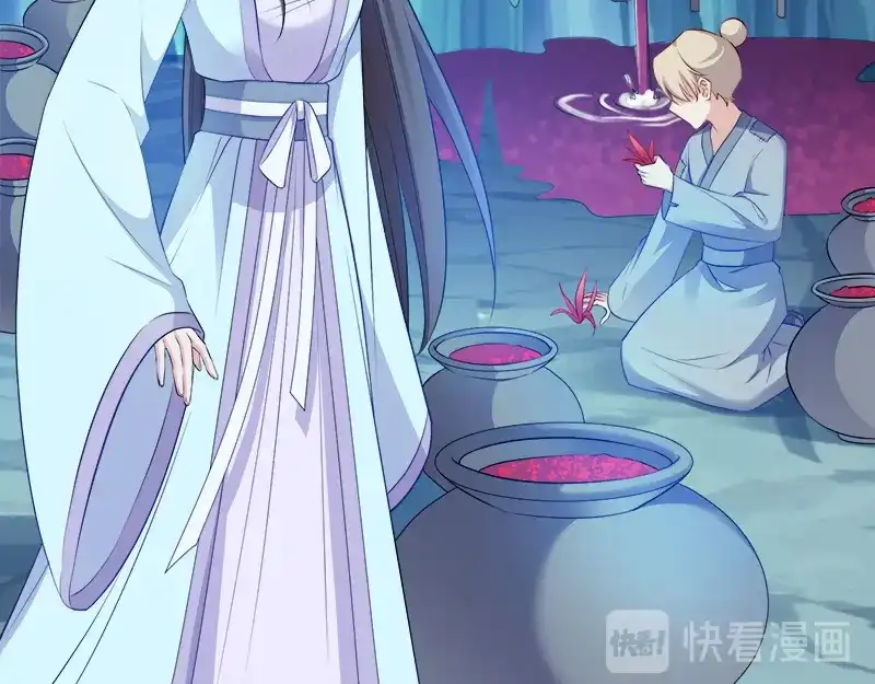 《读心狂妃倾天下》第107话：圣水的真相 第60页