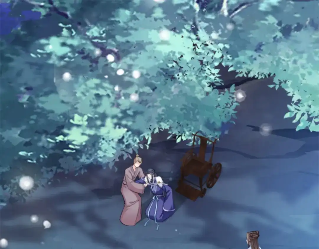 《读心狂妃倾天下》第108话：不让你担忧 第5页