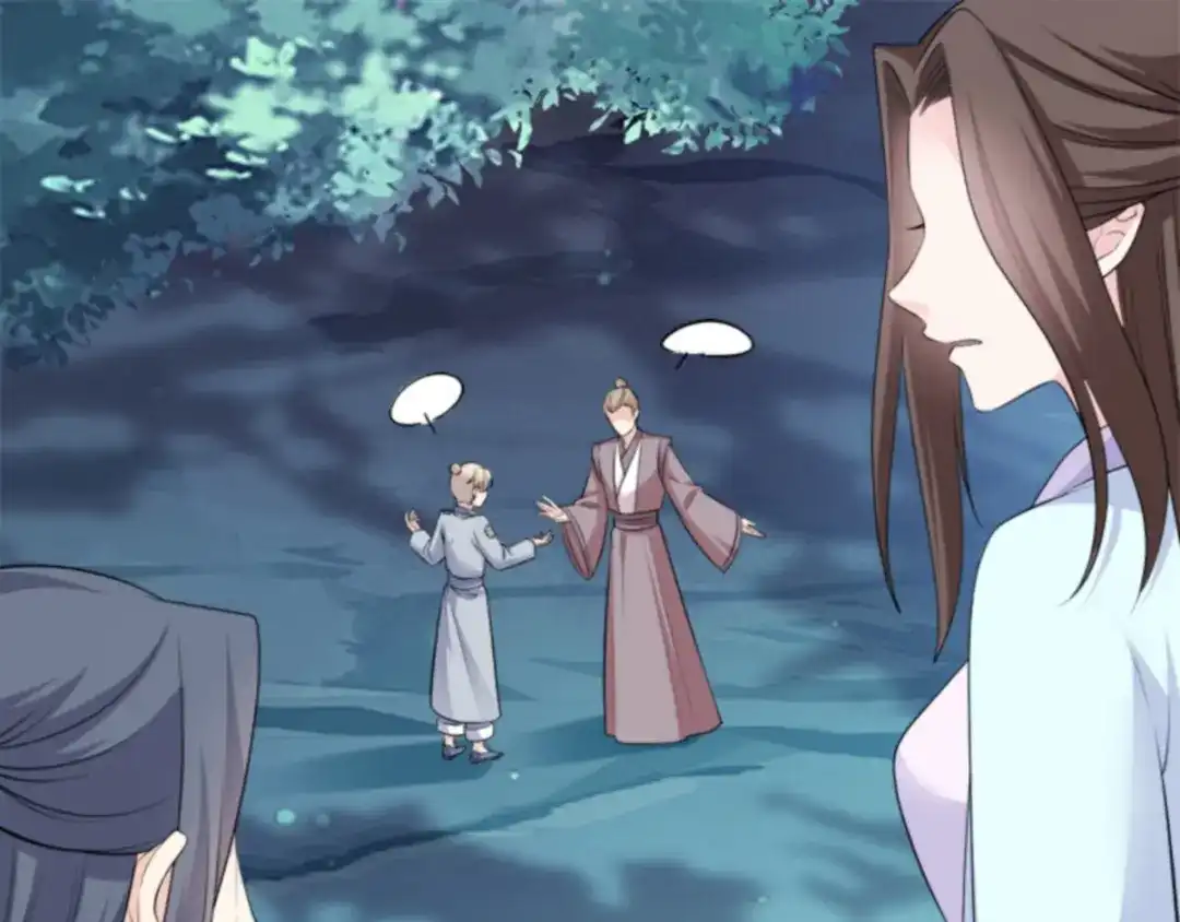 《读心狂妃倾天下》第108话：不让你担忧 第49页