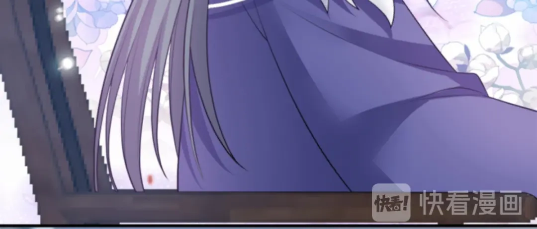 《读心狂妃倾天下》第108话：不让你担忧 第58页