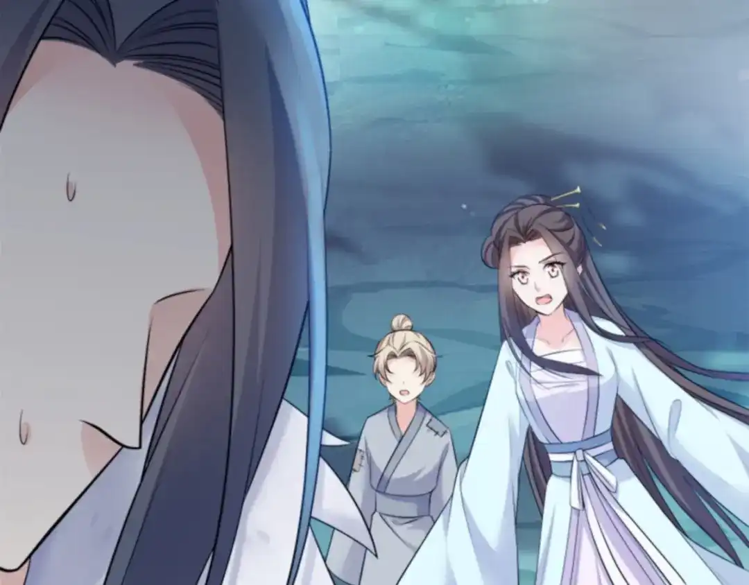 《读心狂妃倾天下》第108话：不让你担忧 第7页