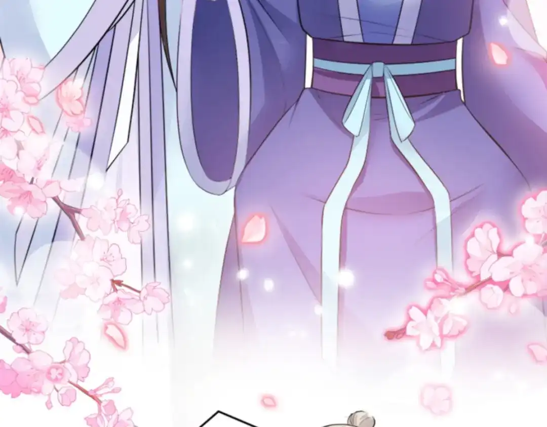 《读心狂妃倾天下》第108话：不让你担忧 第30页
