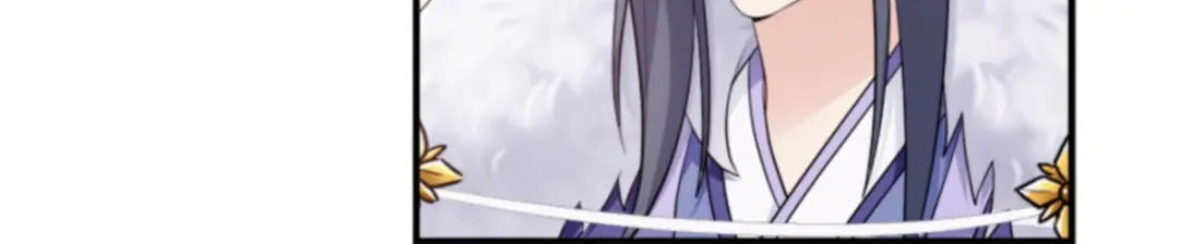 《读心狂妃倾天下》第108话：不让你担忧 第66页
