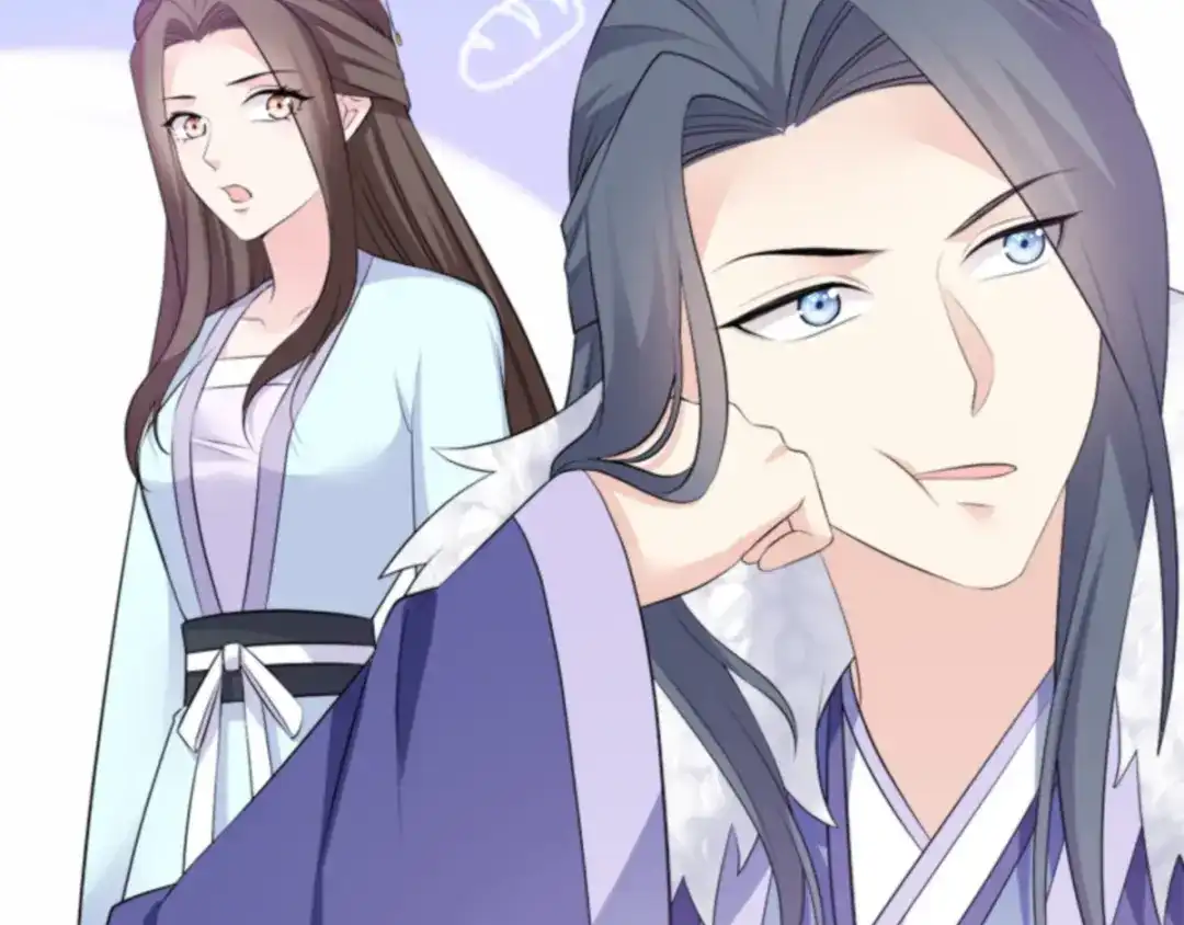 《读心狂妃倾天下》第108话：不让你担忧 第51页