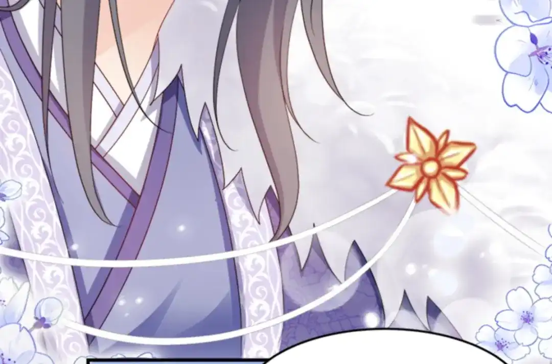 《读心狂妃倾天下》第109话：瘟疫之城 第44页