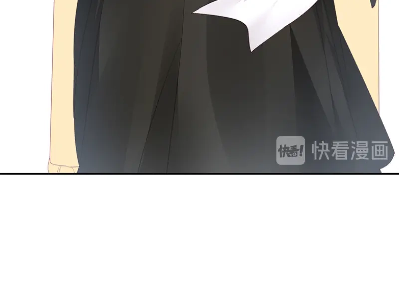 《读心狂妃倾天下》第11话：少爷出事了！ 第43页