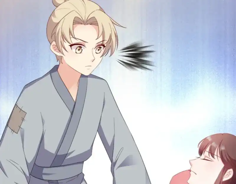 《读心狂妃倾天下》第110话：奇怪的一家人 第23页