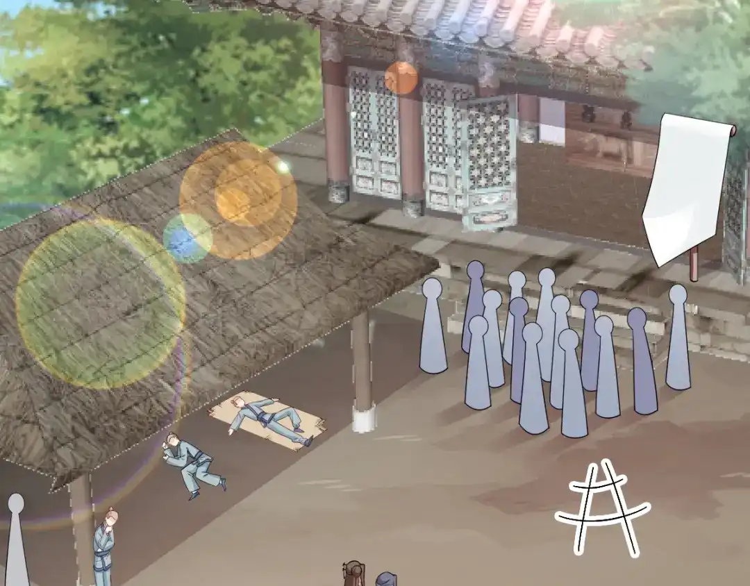 《读心狂妃倾天下》第111话：软饭真好吃 第59页
