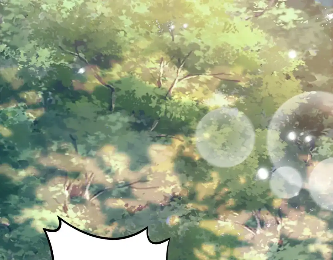 《读心狂妃倾天下》第111话：软饭真好吃 第41页
