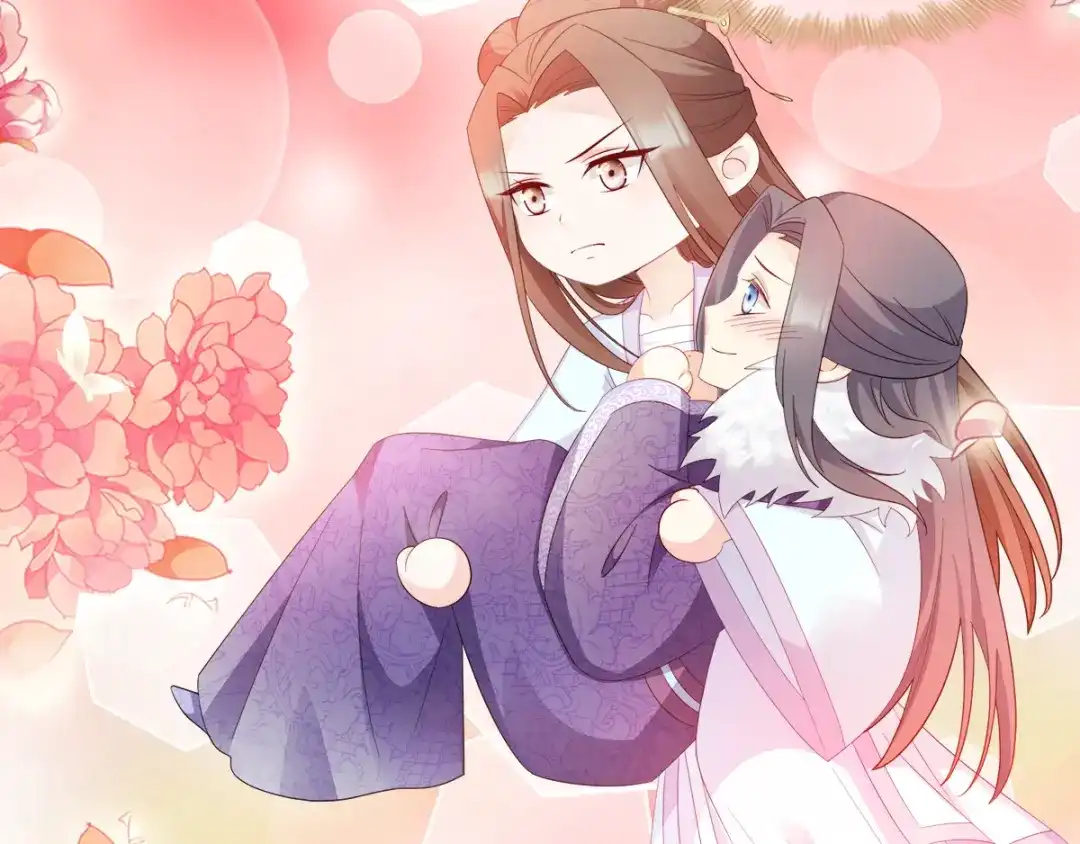 《读心狂妃倾天下》第111话：软饭真好吃 第89页
