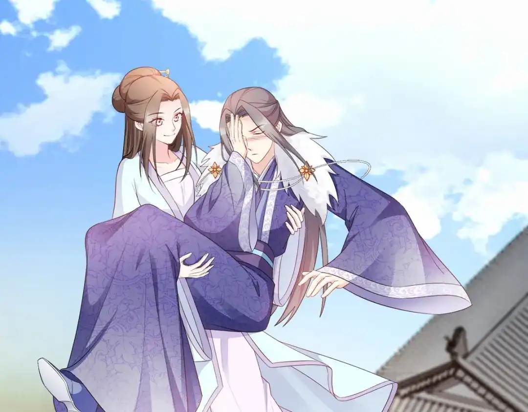 《读心狂妃倾天下》第111话：软饭真好吃 第49页
