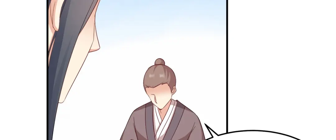 《读心狂妃倾天下》第113话：按律当斩 第70页