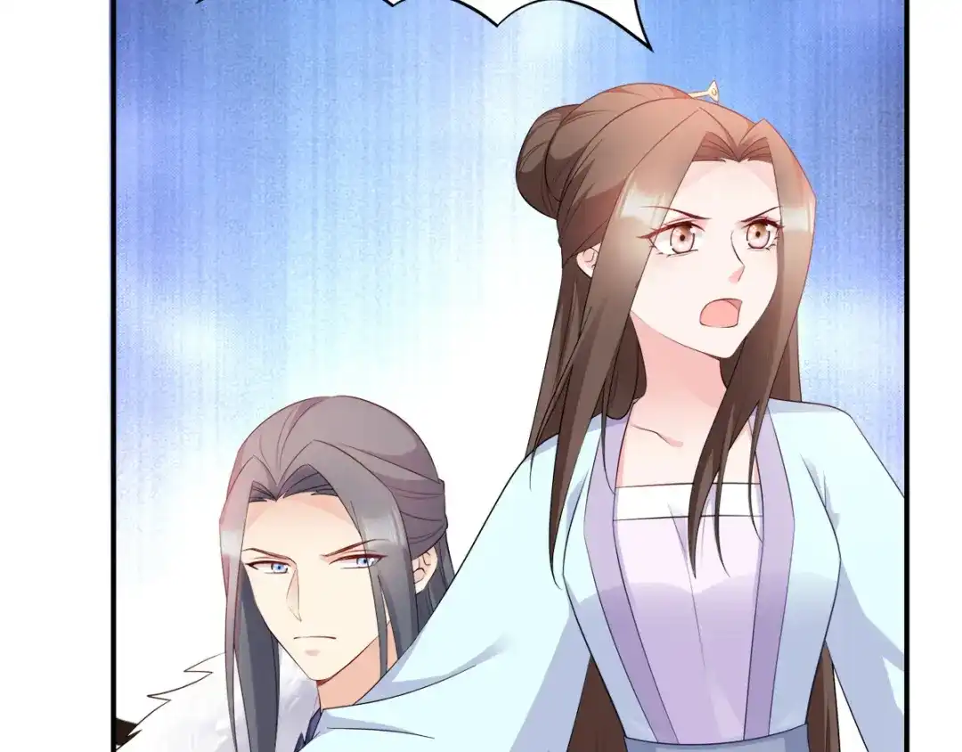 《读心狂妃倾天下》第113话：按律当斩 第37页