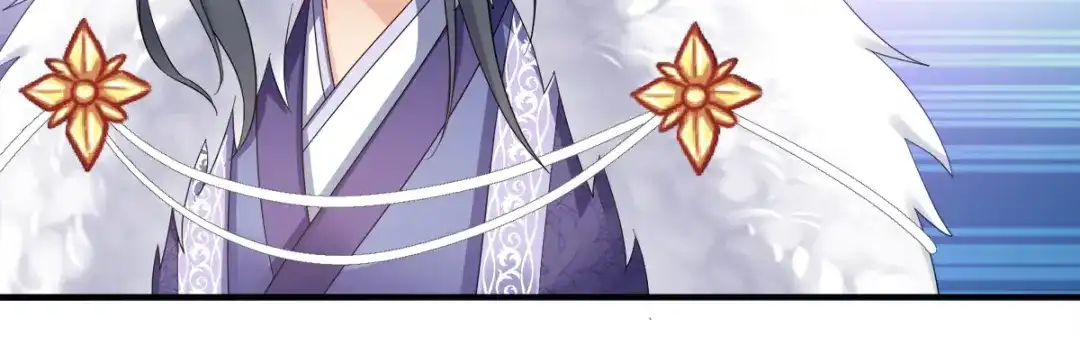 《读心狂妃倾天下》第113话：按律当斩 第67页